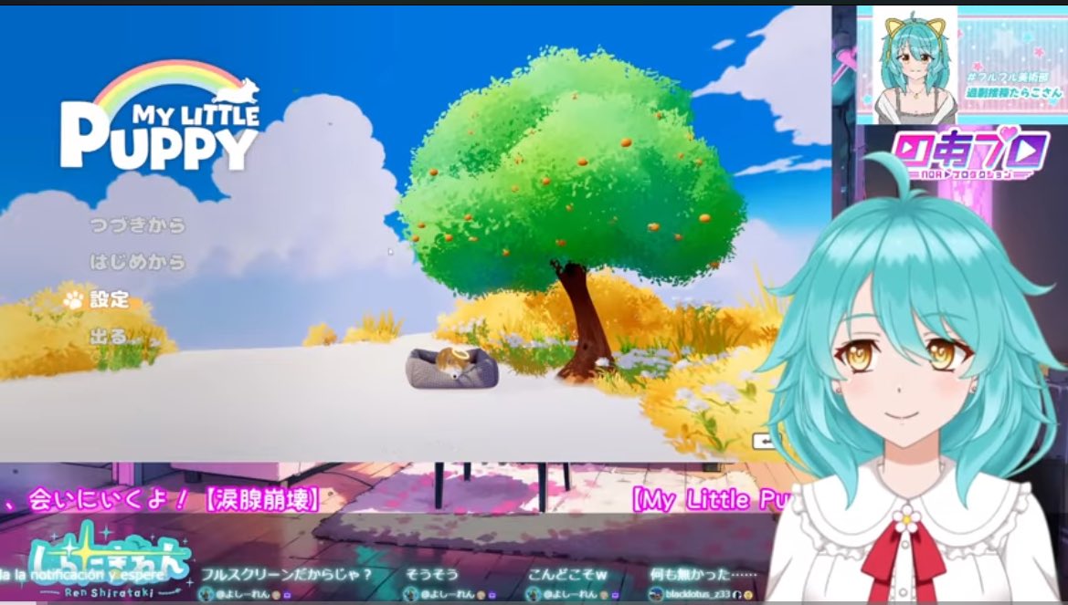 レン様 ご視聴ありがとうございました！ 7時間の超ロング配信となってしまい