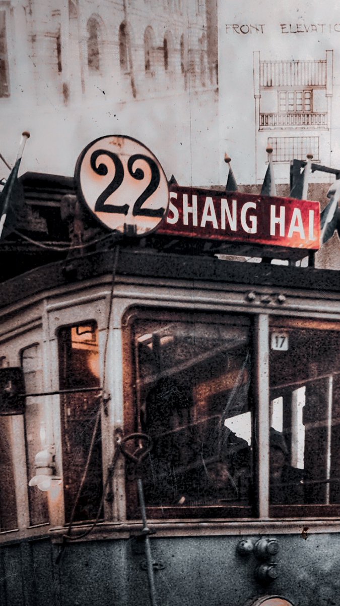 When transport was slow, but the stories were rich 
#ShanghaiHistory #VintageAtmosphere #OldWorldCharm #CityStories #RetroMood
