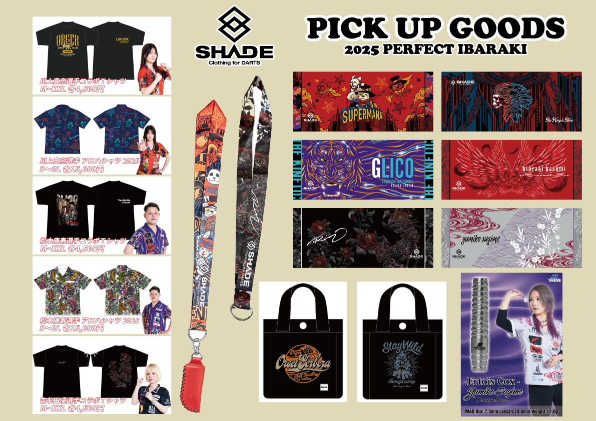 川上 真奈🎃👻Mana Kawakami (@mana_Cosmo) / Posts / X