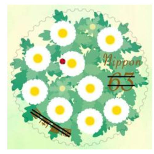 切手05 Amazon.com: Febest - Nissan Front Sway Bar Link - Oem: 54618-Jx00A