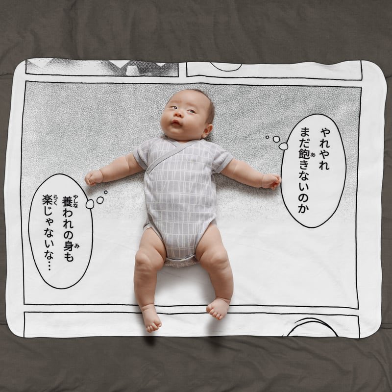 めめちゃん🎀7m tweet media