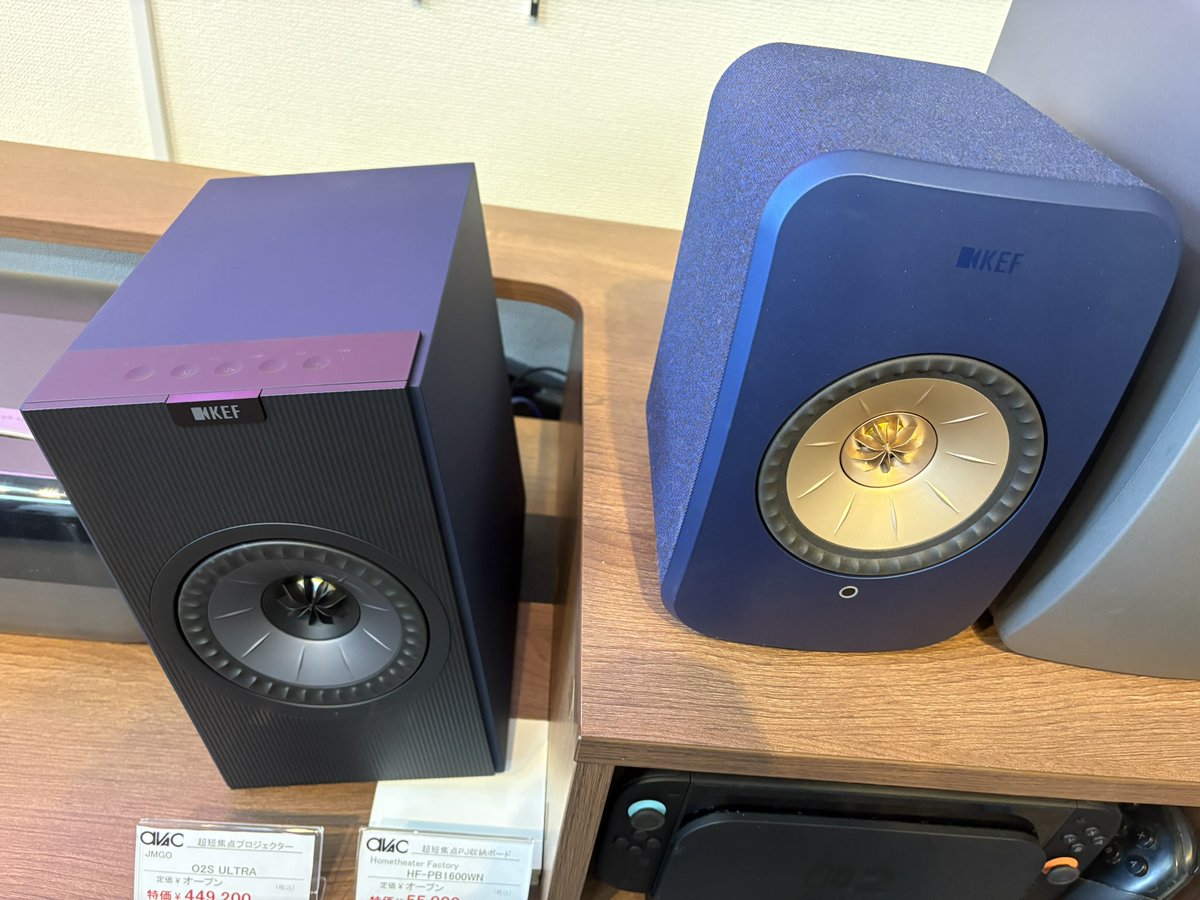 avac_japan's tweet image. 【アバック横浜・機材情報】
本日KEFの「CODA W」の試聴機が届きました。
LSXⅡより少し重厚感がある「あえて」Bluetooth以外のネットワークを外した「純粋な」パワードスピーカーです。
jp.kef.com/pages/coda-w
#アバック横浜,#KEF,#CODAW,#オールインワンアクティブスピーカー