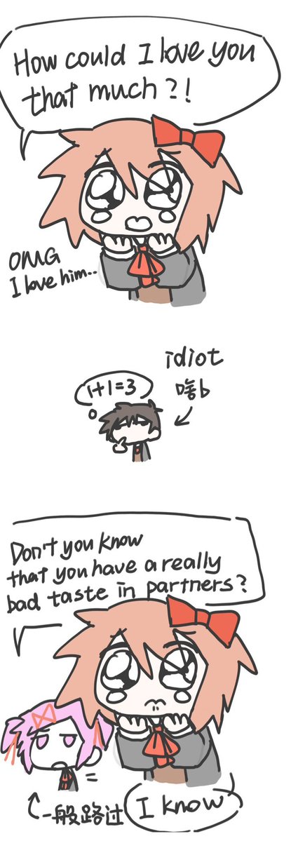 eziOYSTER133's tweet image. 饿啊！家产！