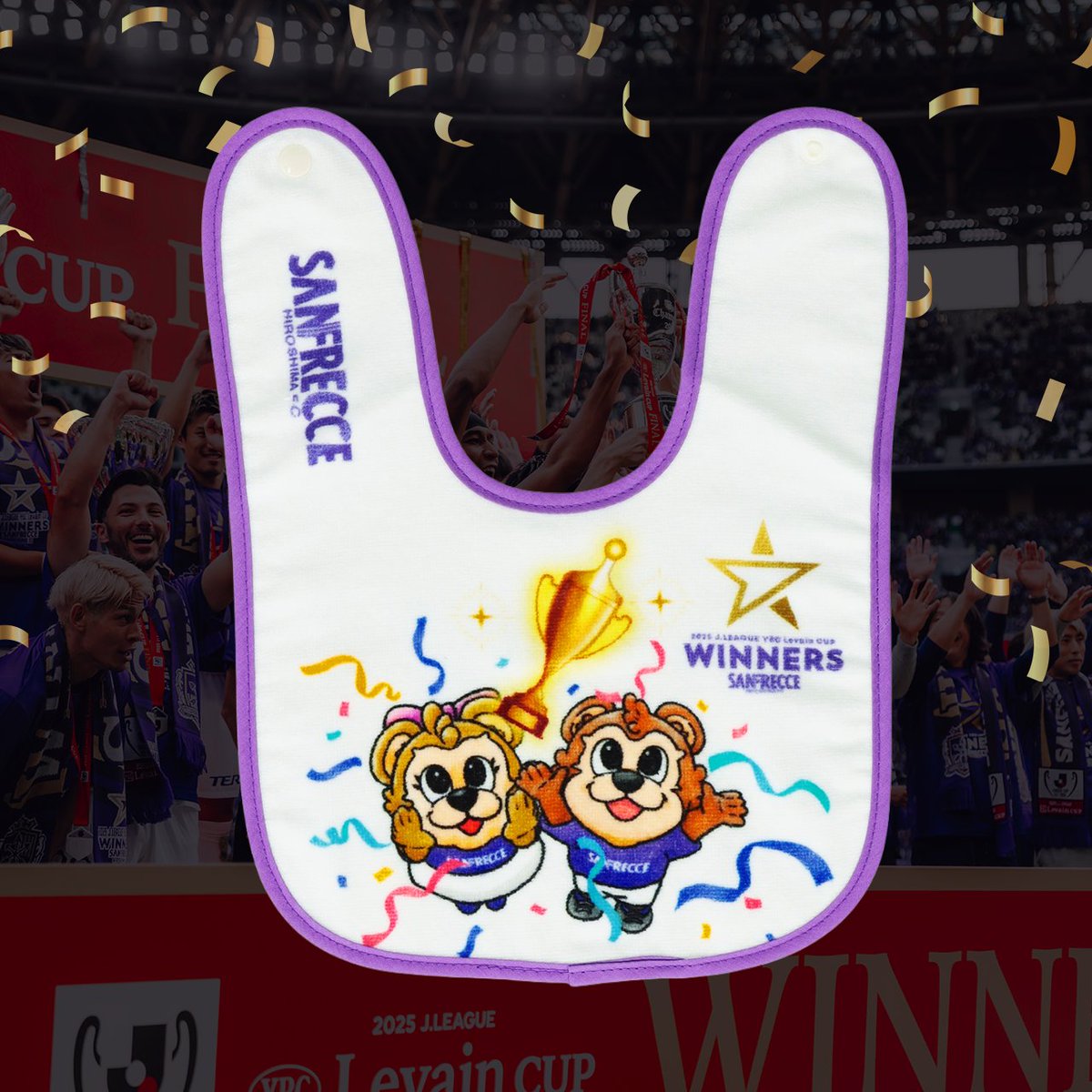 こんな商品もあります /／ 🏆ルヴァンカップ優勝記念グッズ🏆 🏆スタイ