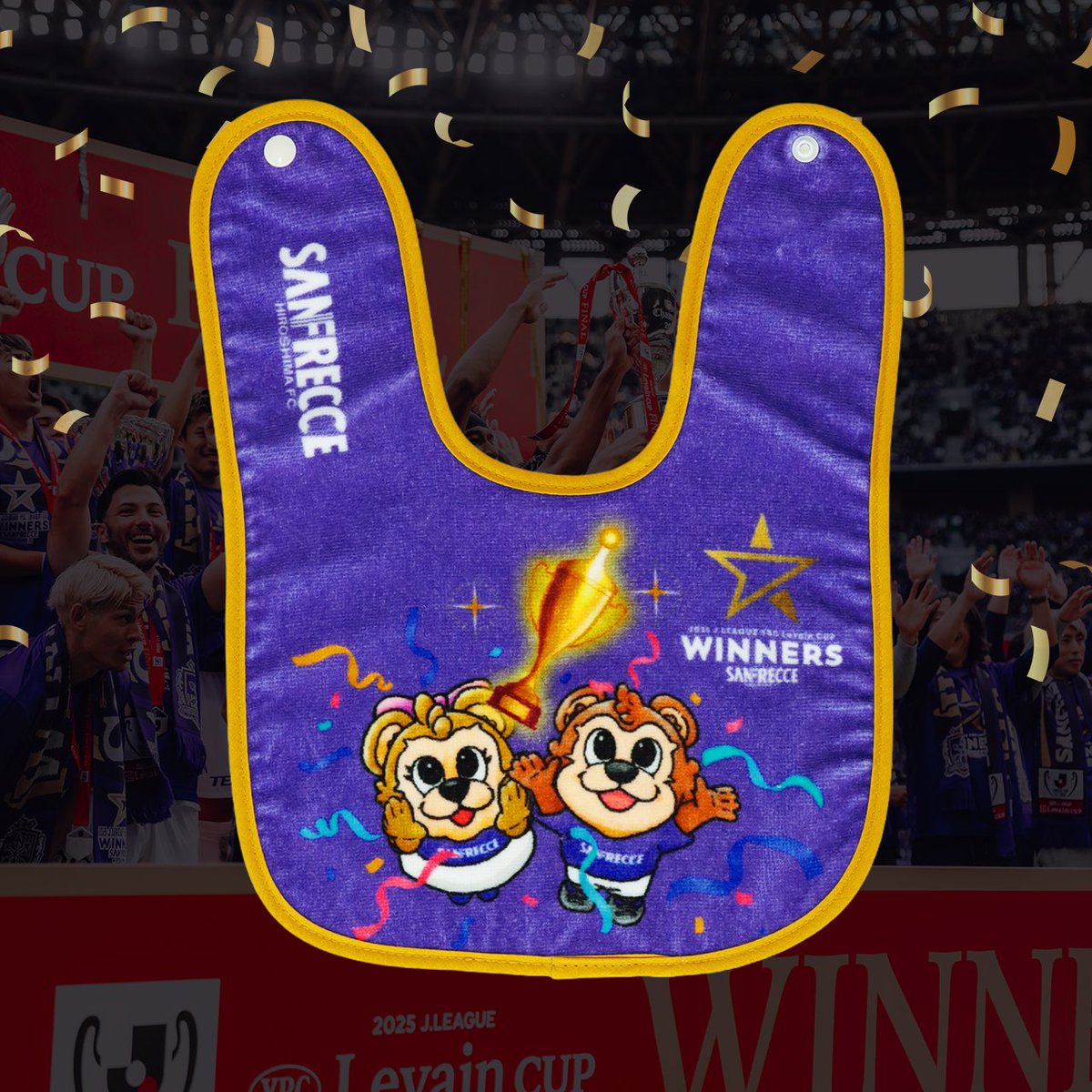 こんな商品もあります /／ 🏆ルヴァンカップ優勝記念グッズ🏆 🏆スタイ