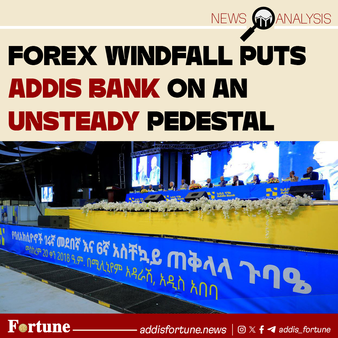 addis_fortune's tweet photo. Addis Bank lending remained conservative, growing just 11.7pc, well below the industry's 22pc to 30pc trend. Still, asset quality held firm, with non-performing loans at 3.4pc, aligned with industry benchmarks. #BankPerformance #Addis_Bank
Read more - https://t.co/C5WFQHcllG https://t.co/haPMwl5pp1