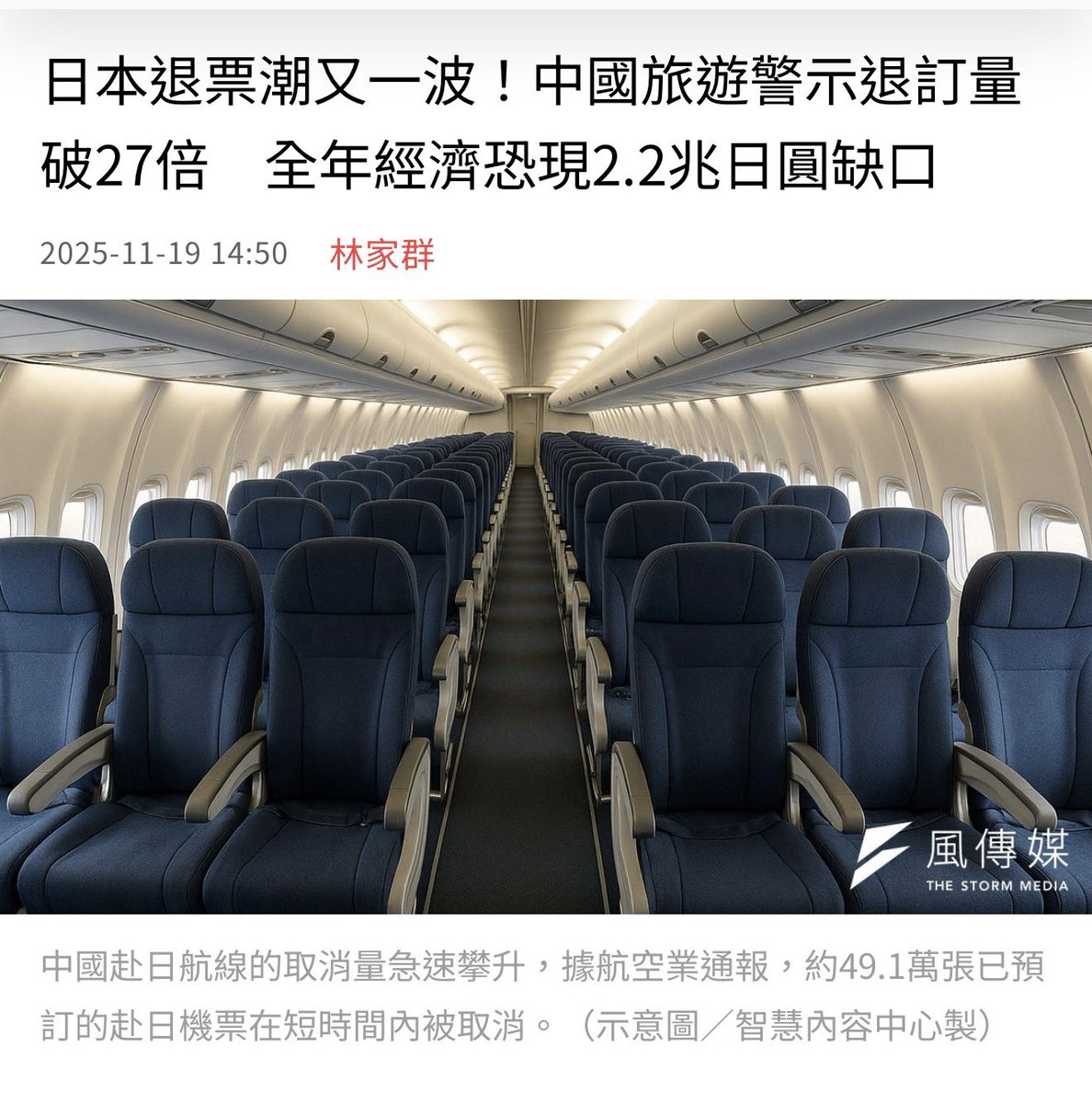 CgYogger's tweet photo. 謝主隆恩🙇 https://t.co/8xZZrqzc5h