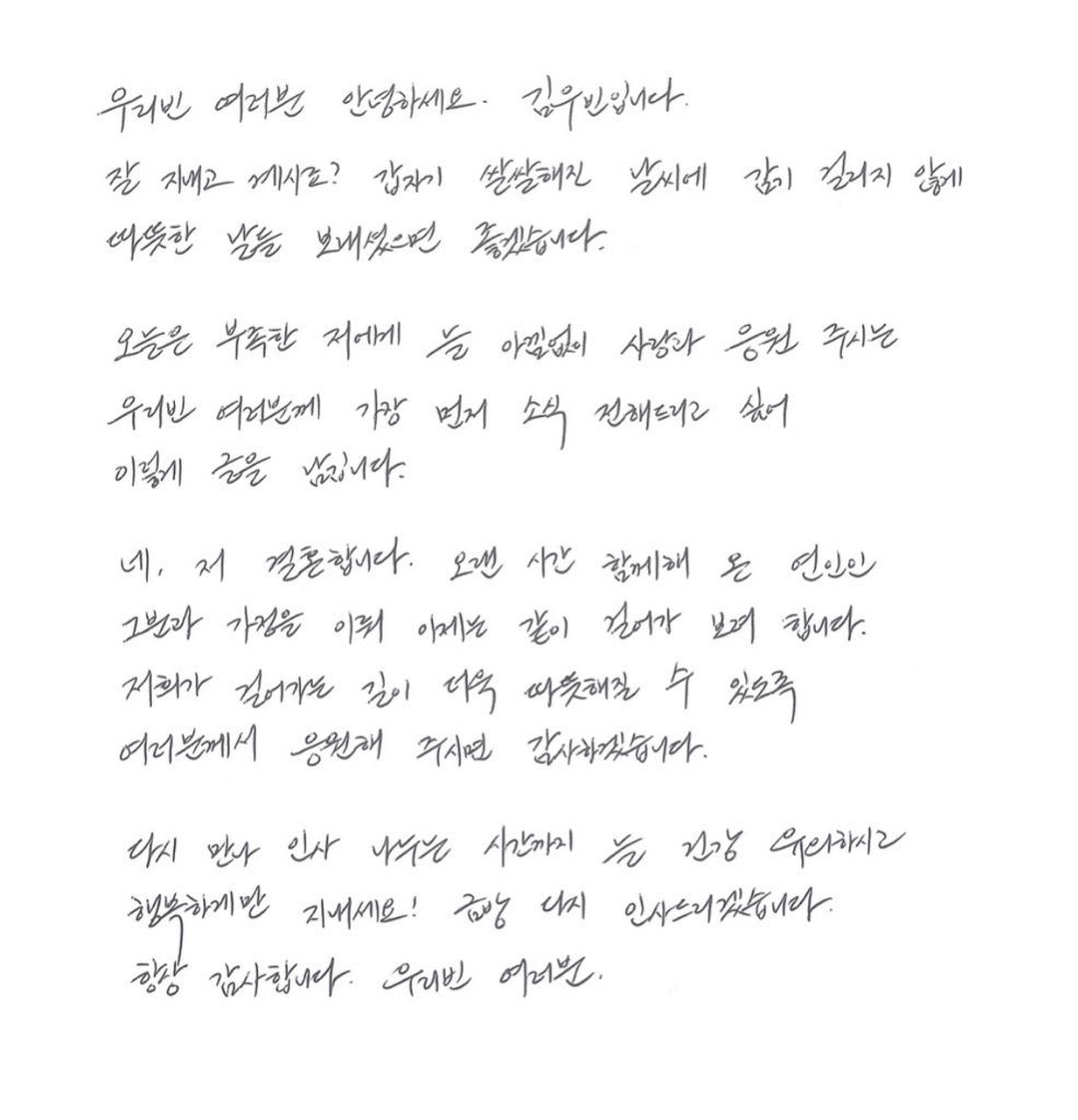 푸딩 tweet media