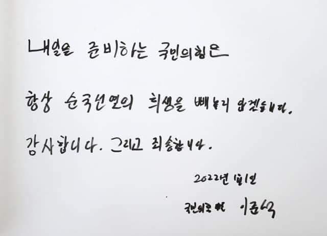 500ml7_'s tweet photo. https://t.co/ngzgX4hVW7