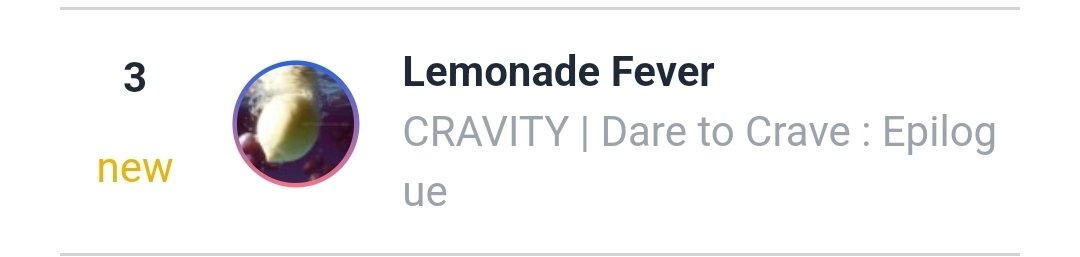 CRAVITY 음원총공팀 tweet media