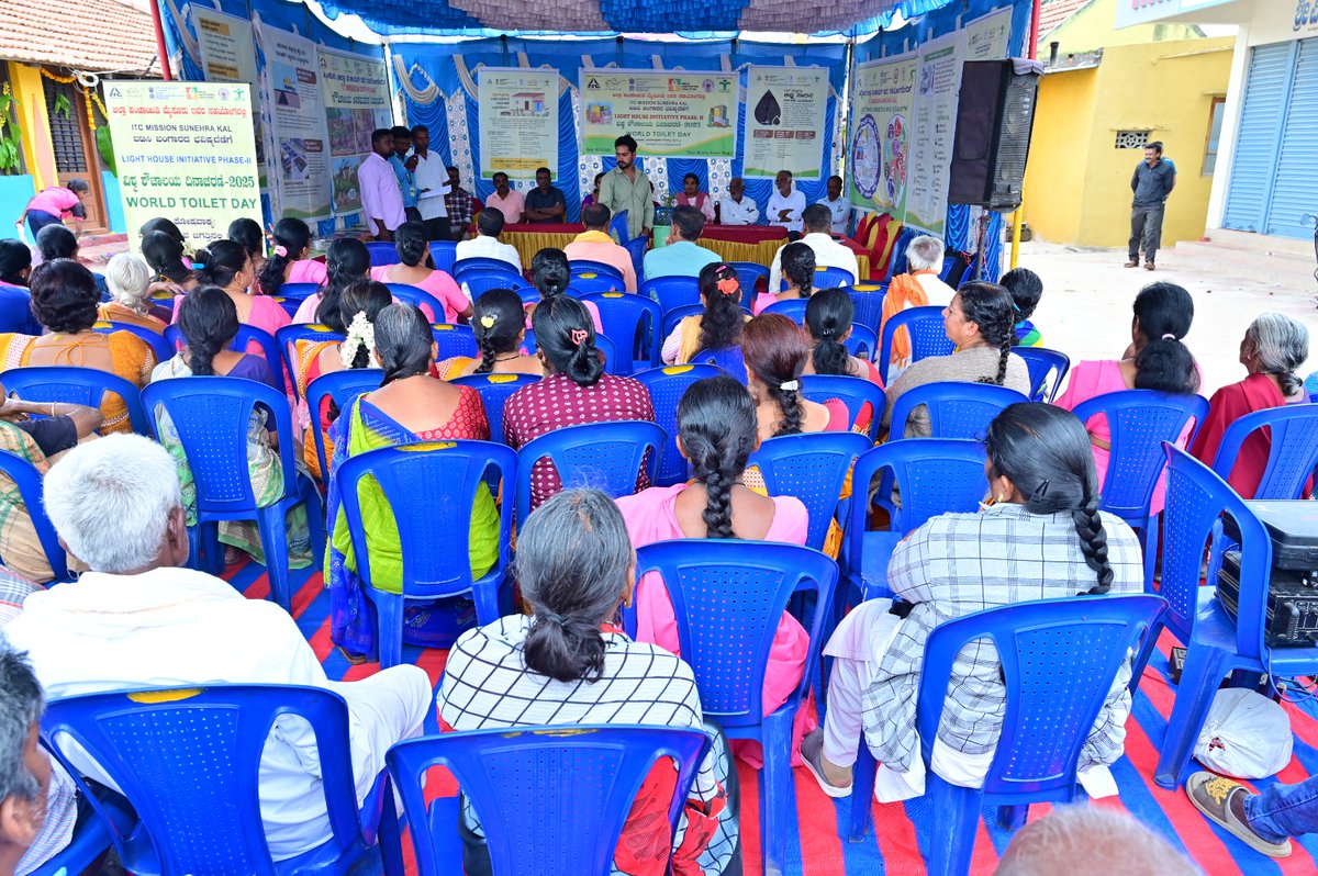 ZP_Mysuru tweet media