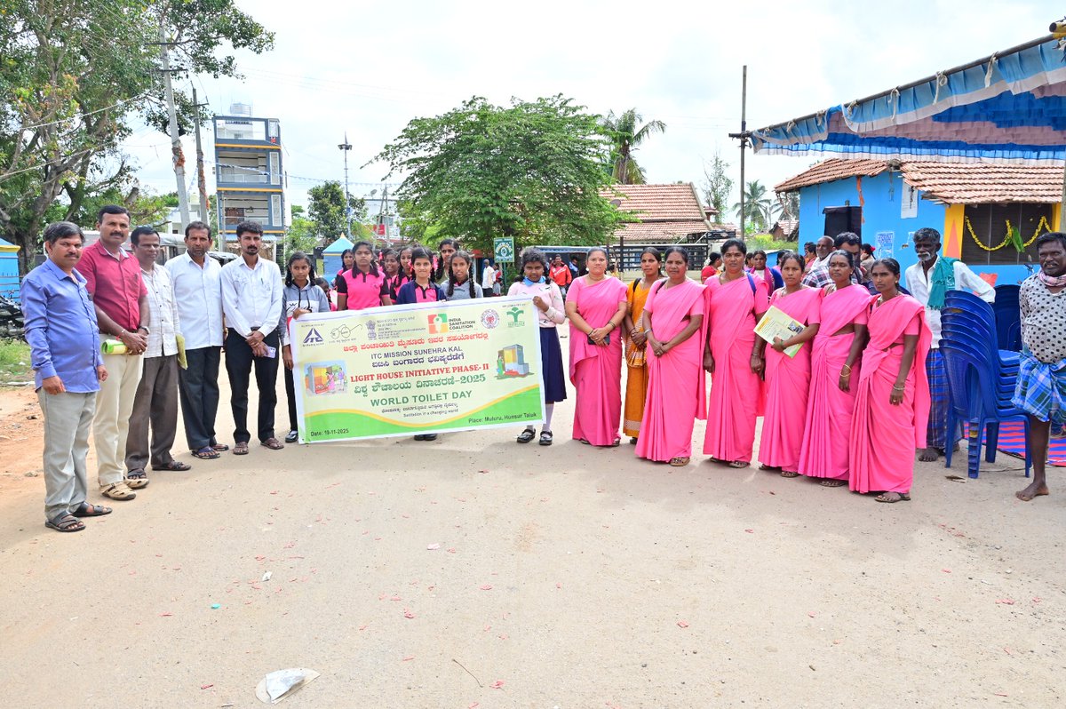 ZP_Mysuru tweet media