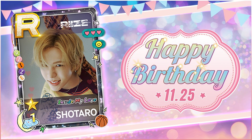 SUPERSTAR SMTOWN 公式 (@SSM_JP_Official) / Posts / X