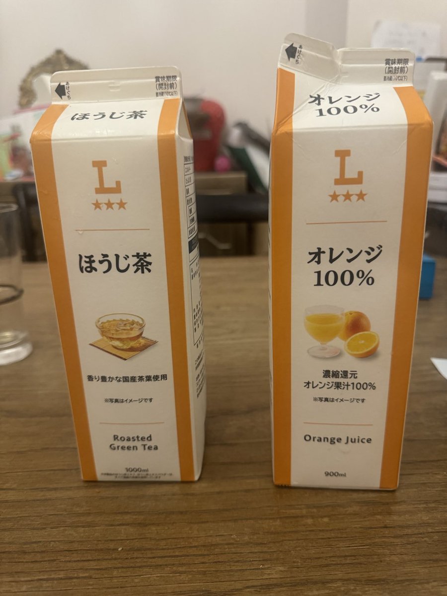 sinzii's tweet photo. ローソンのLが話題ですが、意気揚々とオレンジジュース買って帰ったらほうじ茶だったことがあります https://t.co/rtv86FeQ3k