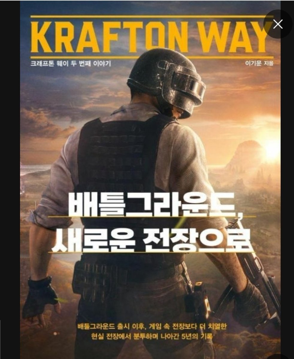 부산 여행후 추워지는 날씨 요즘 우리는 베그에 빠져서 집콕하고 있네요~으흣~^^