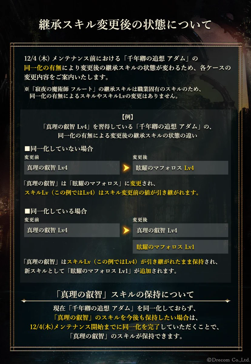 G6LT6jkacAIzYoh?format=webp&