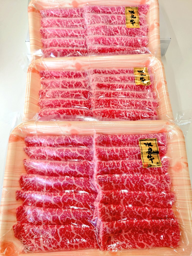 himikaisan's tweet photo. やっぱ『氷見牛』
美味い~~😆美しい~~💗
🐄すき焼き·しゃぶしゃぶ🐄
#氷見牛
#お歳暮
#ご褒美 https://t.co/NGhJ8fsqvJ