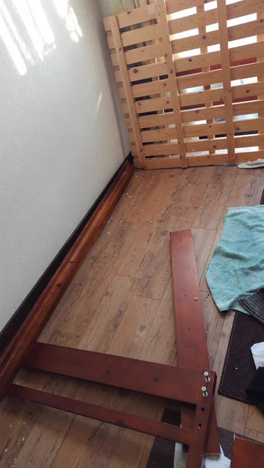 DIY中