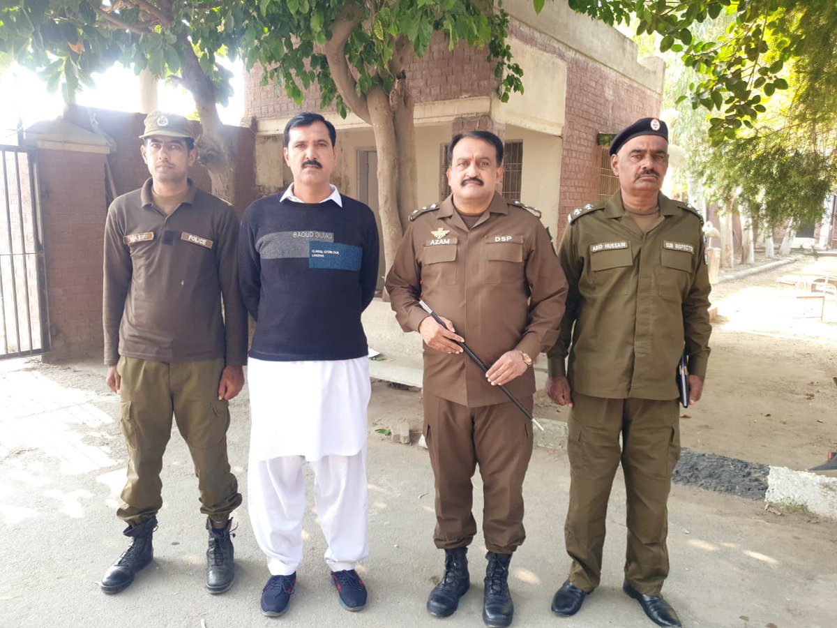 OFFICIALMBDPOL's tweet photo. #DSPPhalia #MuhammadAzam #PoliceInspection #CourtSecurity #KacheriDuty #PolicePerformance #PhaliaNews #PublicSafety #SecurityMeasures https://t.co/8d1HA1t74y