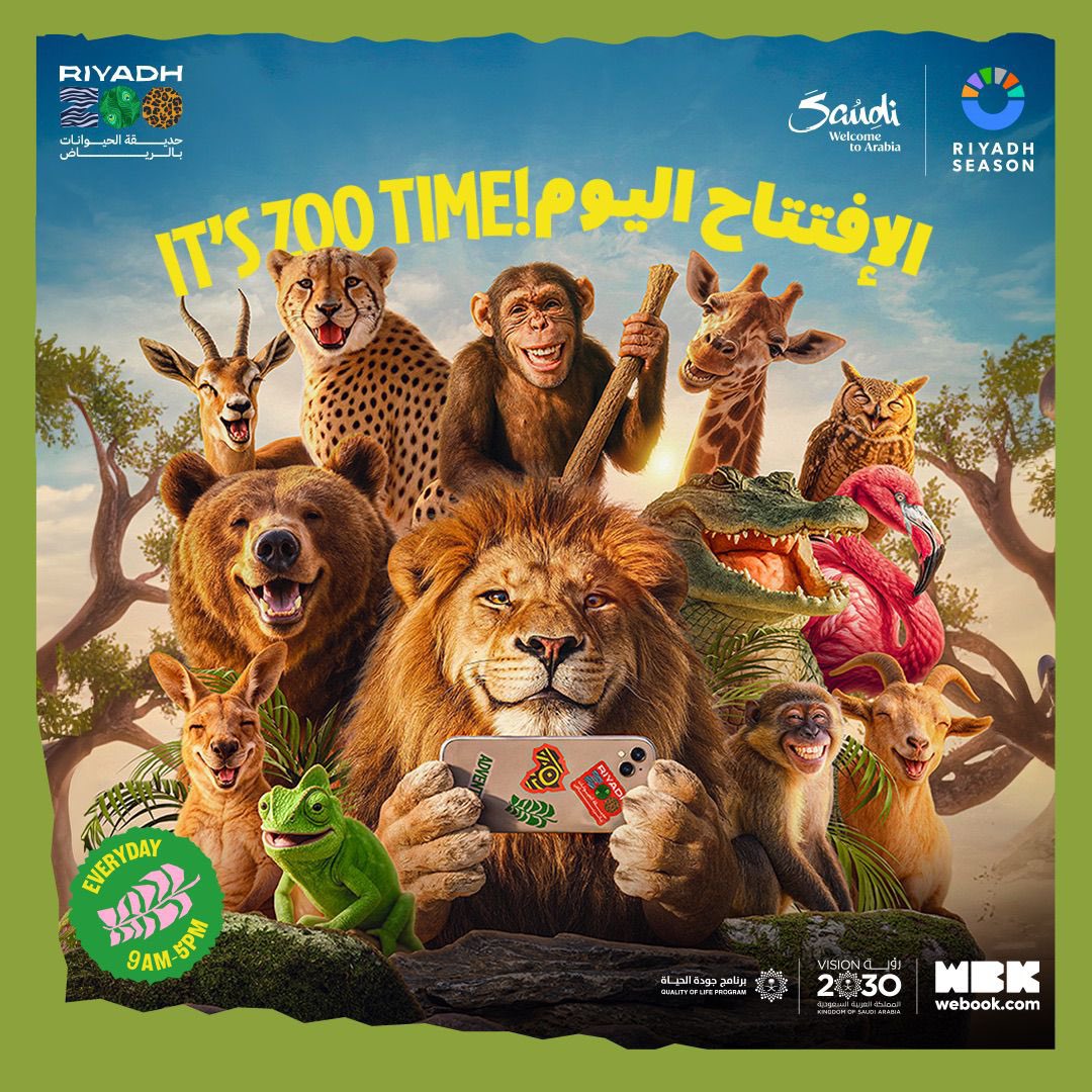 TURKI ALALSHIKH tweet media