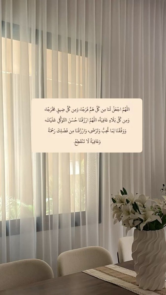 Nooraali1783865's tweet photo. https://t.co/AgNxKMpGbX
