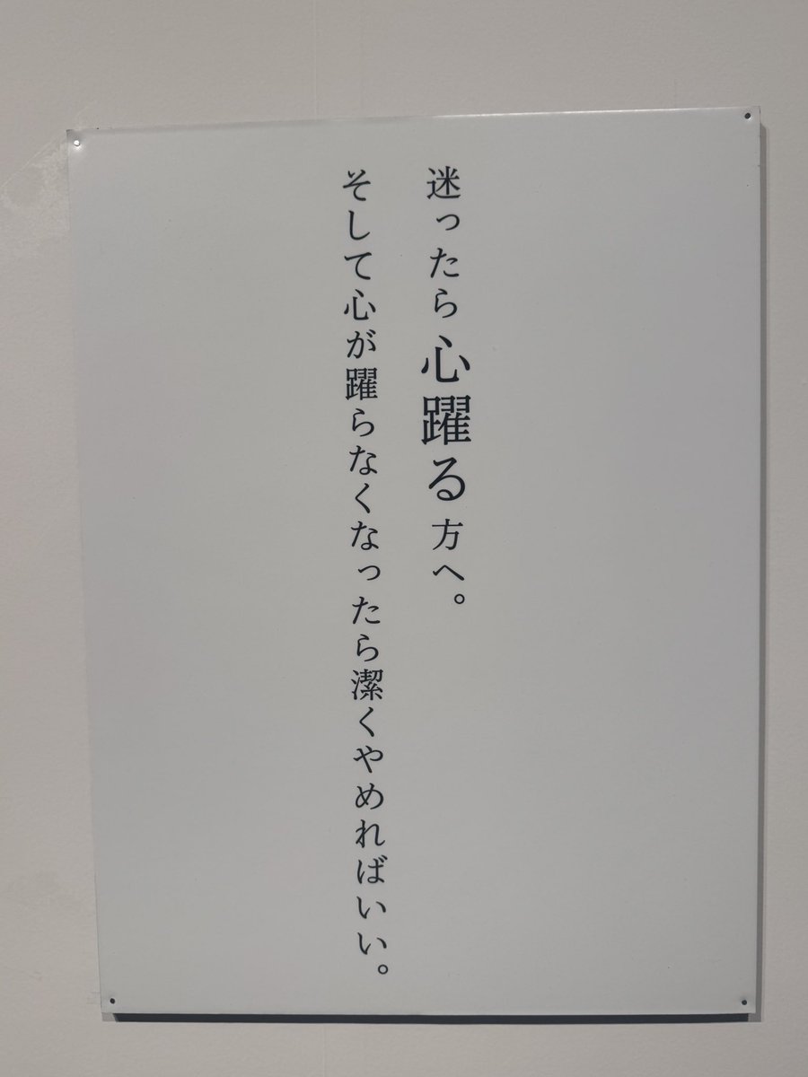 やよ🐊🦍🤟 tweet media