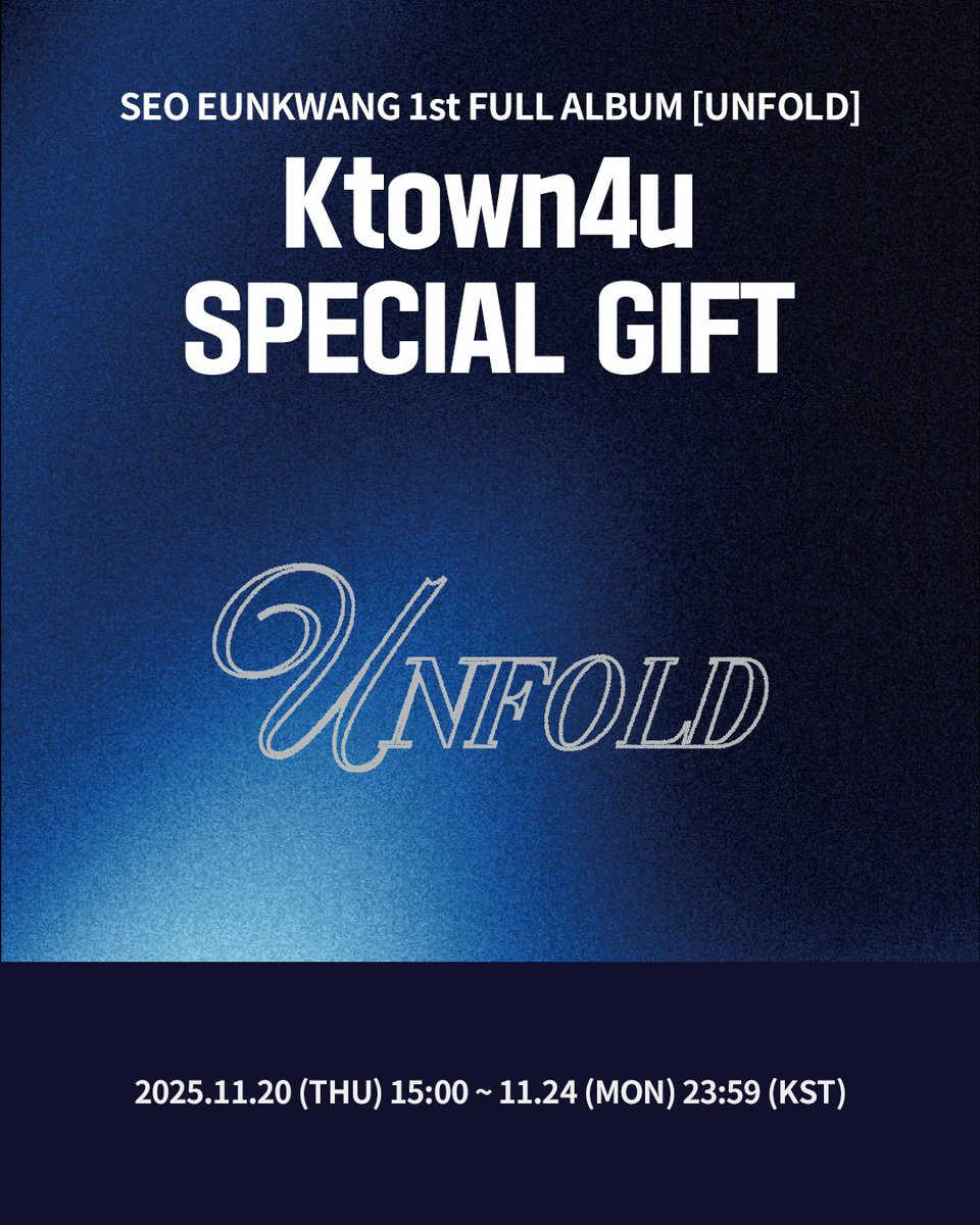 🖤💙서은광 예판 특전 이벤트 OPEN💙🖤

#서은광 예약 판매 특전 증정 이벤트가 오픈되었습니다😍

🖤서은광 (SEO EUNKWANG) - 정규앨범 1집 [UNFOLD]

서은광 특전 이벤트 만나보기👇
tinyurl.com/yx7ytz5p

📆 ~ 2025.11.2423:59 (KST)
  
#SEOEUNKWANG #UNFOLD
#비투비 #BTOB
#케이타운포유