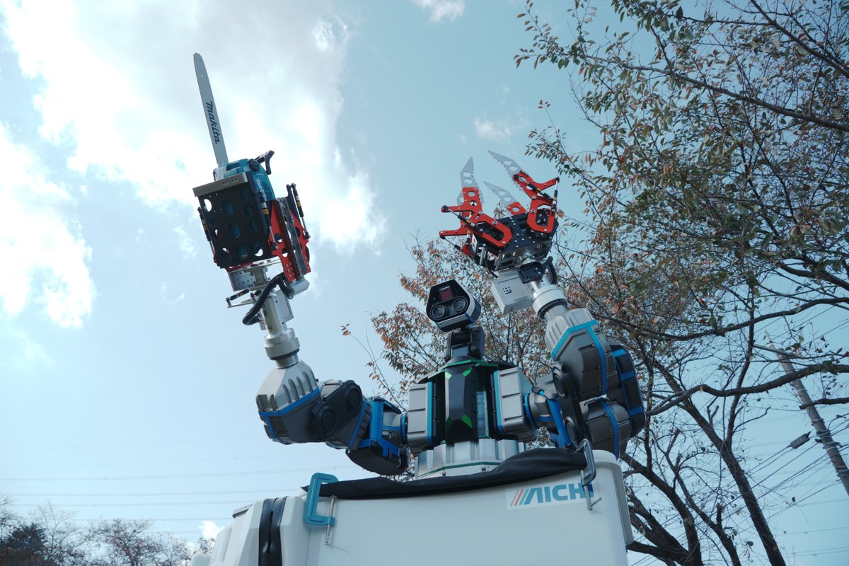 12月3日～6日まで、 株式会社人機一体が出展する2025国際ロボット