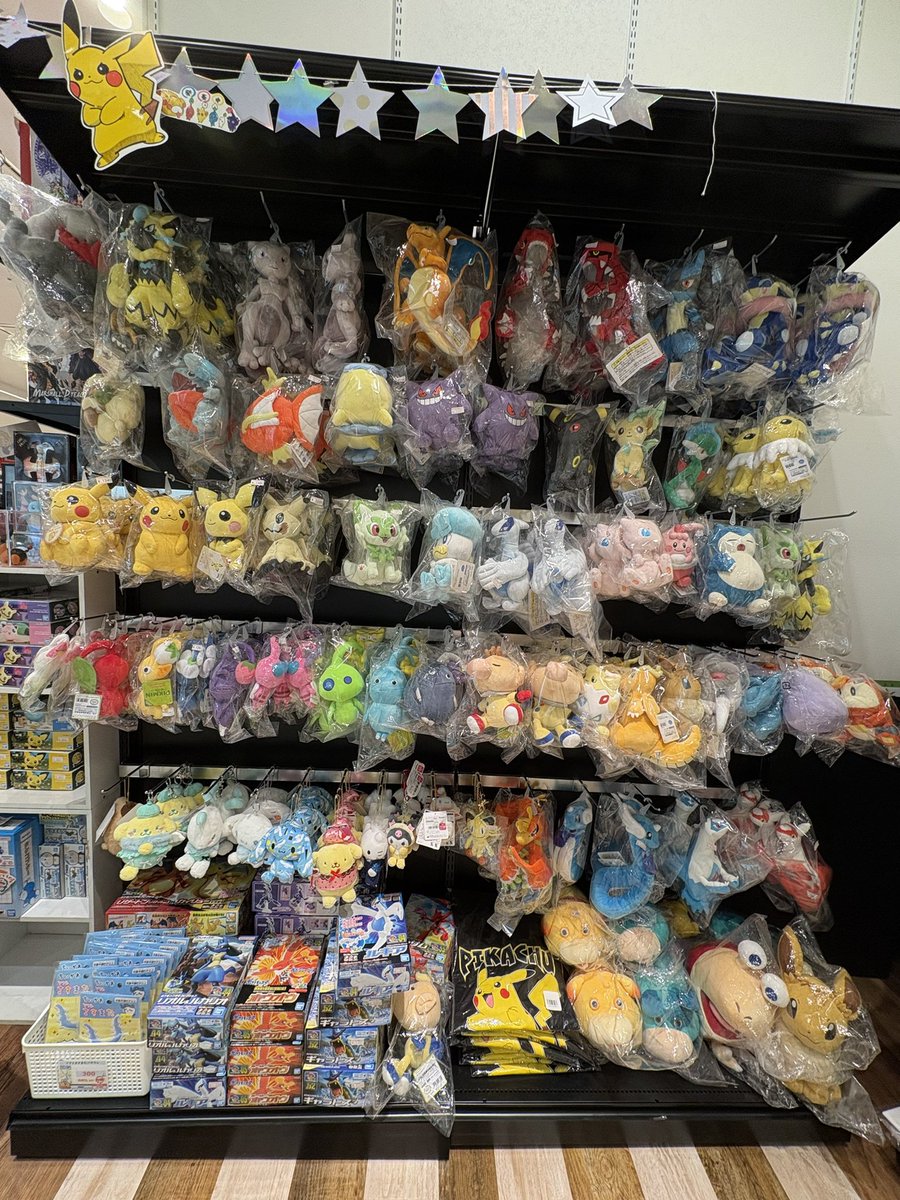 ✨入荷情報✨ ぬいぐるみコーナー、補充いたしました‼️‼️ ポケモンや
