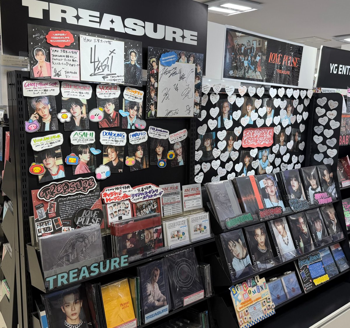 TREASURE 】 ⋆⊹₊💎 大阪オフイベ解禁 ！！ 💎₊⊹⋆ 🗓開催日程＆場所
