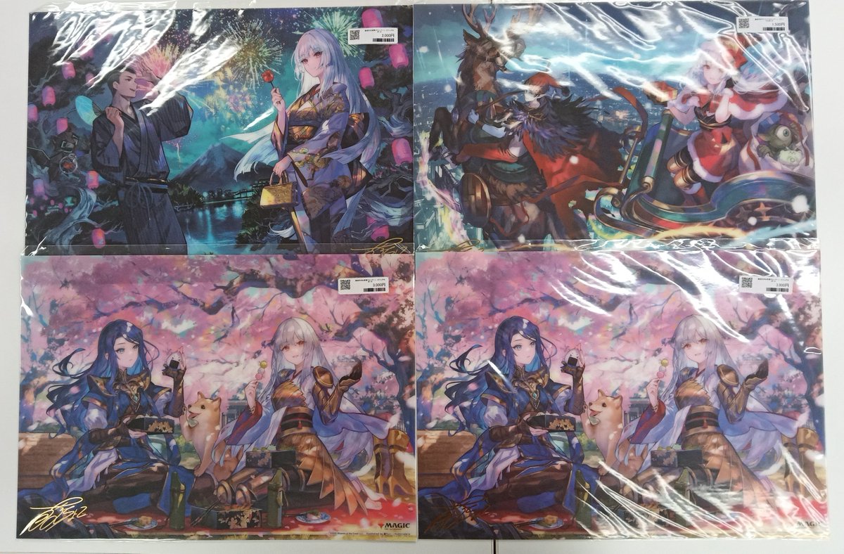 商品情報】 放浪皇のキャンペーンビジュアルボードを入荷しました