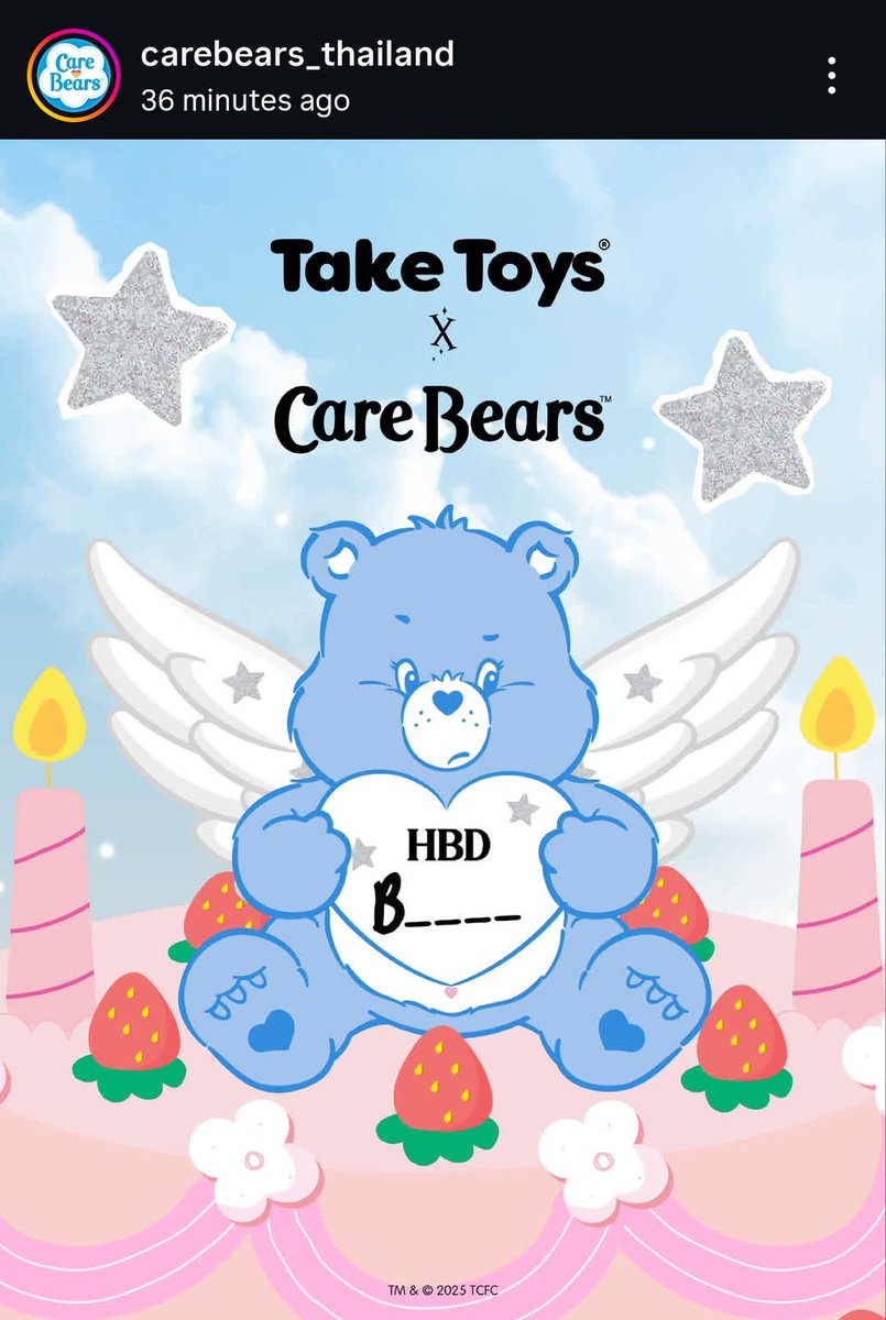 becckfreen's tweet image. i know someone who really loves Care Bears👀🥹🤭🤭🤭

#beckysangels #BeckyArmstrong 
#carebears #carebearsthailand #taketoysth