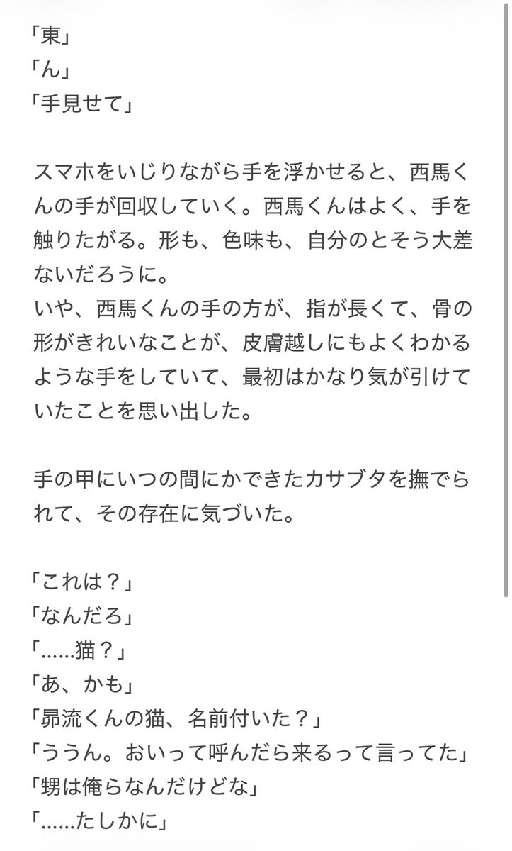 asLibrary's tweet photo. これくらい書いて満足する
#asLibrary https://t.co/ABP1frVAKq