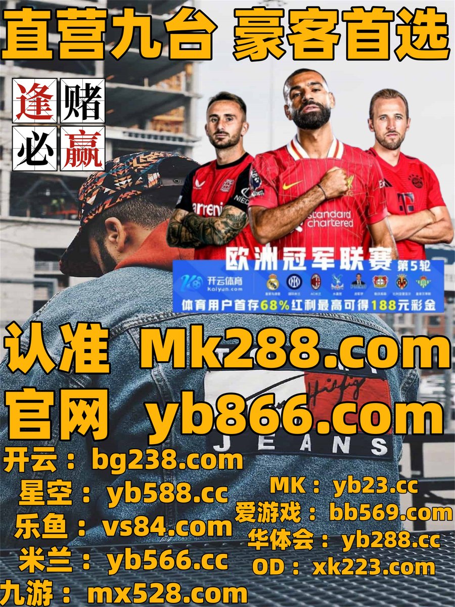 ManDias8's tweet photo. 🦀🦜️️‍ 
星空体育🍃开云
亚博体育
彩娱乐👑三八杠体育
百家乐 https://t.co/OgsLKITYgT
