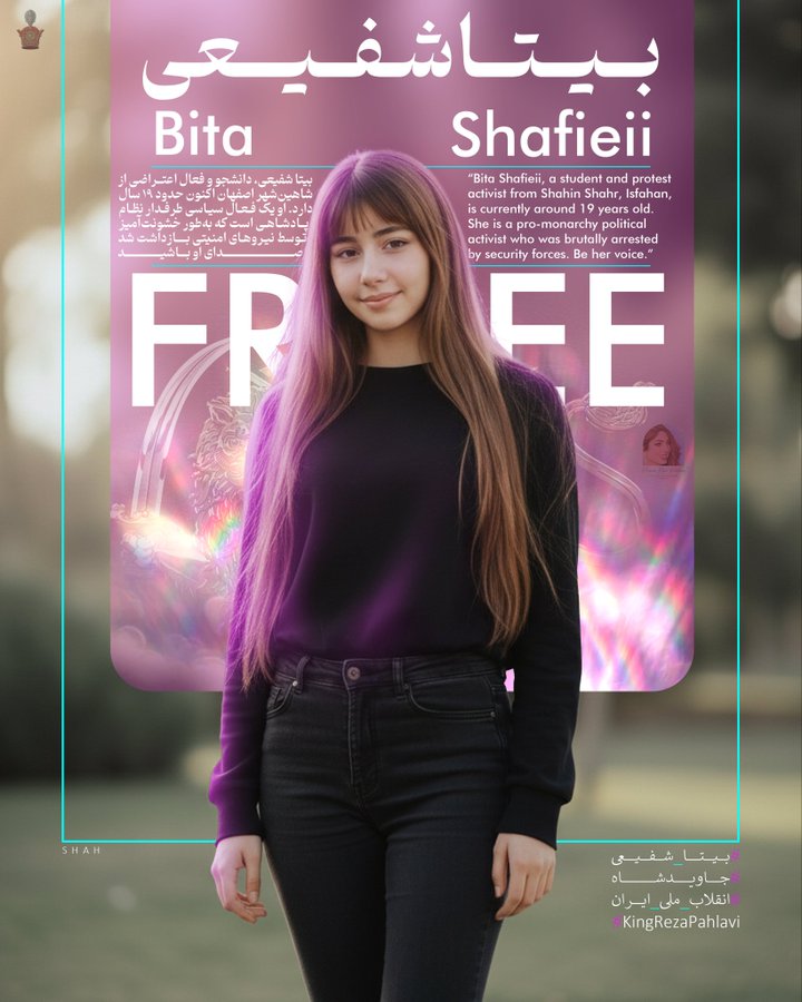 <a href="/Rozan198/">Rozan</a> #بیتا_شفیعی ‌از دانش آموزان بازداشت شده در  ۱۴۰۱ پس از مادرش #مریم_عباسی_نیکو  توسط جمهوری اسلامی بازداشت شد.