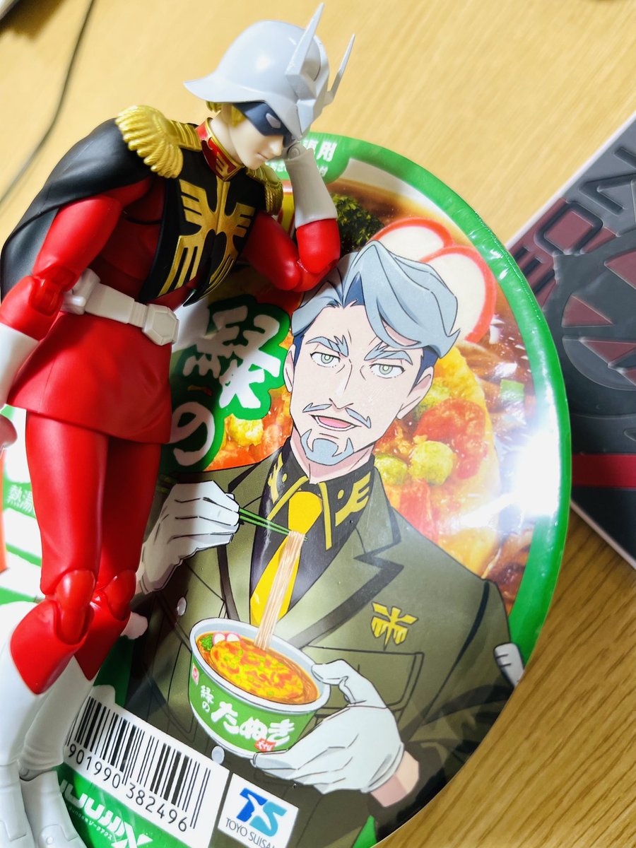 うの87 (@uno87s) / Posts / X