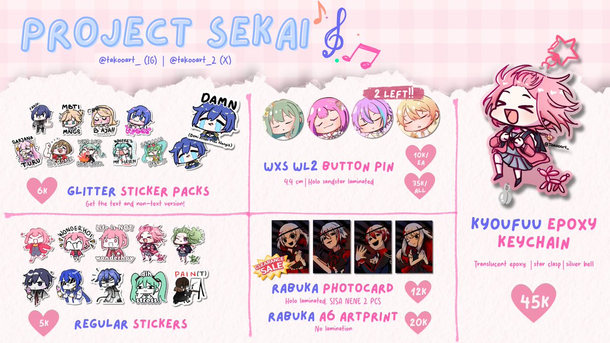 [🩵&amp; 🔁are appreciated]

TAKO'S #CFXXI AFTERSALE 🐙

💗 : Kpop demon hunters, vocaloid, project sekai
🗓️ : 20 Nov - 31 Desember
🔗 : forms.gle/EpiVK9xfYSghW2…

#comifuroXXIcatalogue #cf21 #comifuro21catalogue #comifuroxxi #warungprsk #warungvocaloid #warungproseka