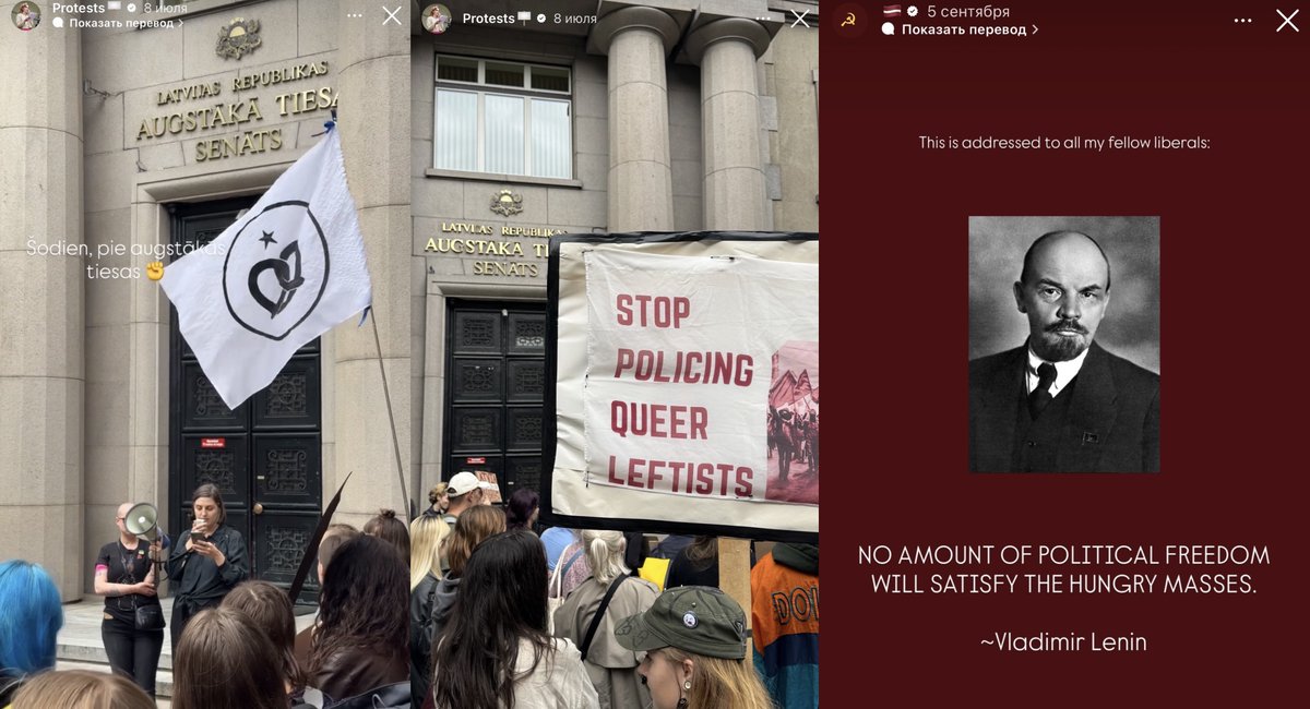 MaratQasem's tweet image. ❗️❗️❗️ Šodien mēs atkal runāsim par kreiso aktīvistiem Latvijā, par viņu marasmu un par to, kā komunistiskās idejas joprojām apstulbo mūsu jauniešus. 

Jūsu priekšā ir Diāna Grasmane (dzimusi pirms 20 gadiem kā Oskars Grasmanis). Viņa/viņš ir aktīviste un dalībniece dažādos…