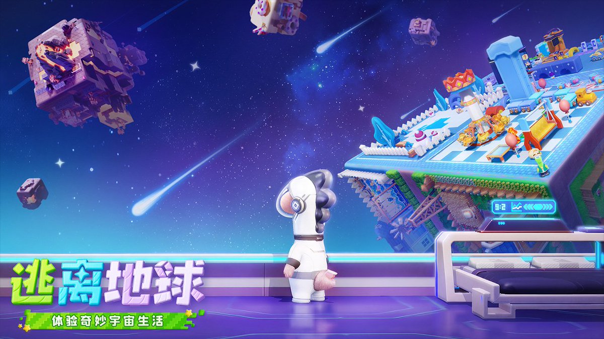 pookieraju's tweet image. Announcement — Xinghui You Qingtian: New Universe Life Simulation Game

Date: Appointment opened at 10:00 AM, November 14
Platforms: PC &amp;amp; Mobile
Status: First test recruitment now open for PC now
#simulation #GamingNews