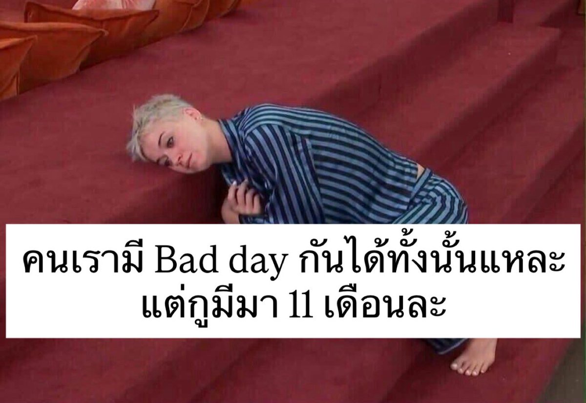 sfkkfs_'s tweet image. รีวิวชีวิตกุ 555555555555555555