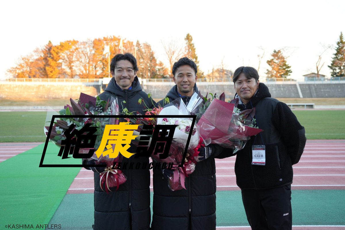 uka (@a_panz0315) / Posts / X