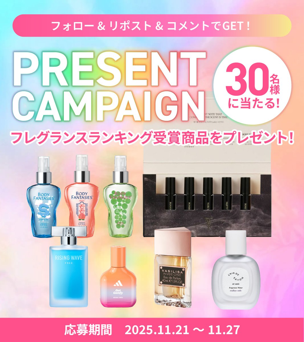 💜🐰ちび助🍰🥣 (@Gh9zA7PZbNNTcus) / Posts / X