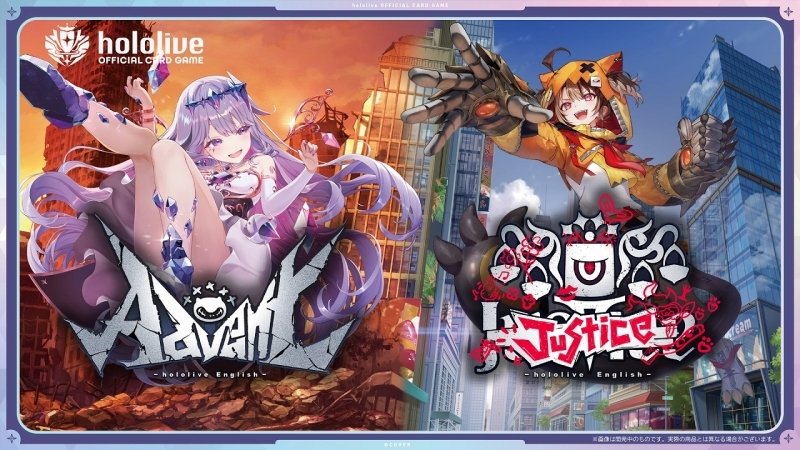 新品パック予約】 hololive OFFICIAL CARD GAME スタートデッキ 推し