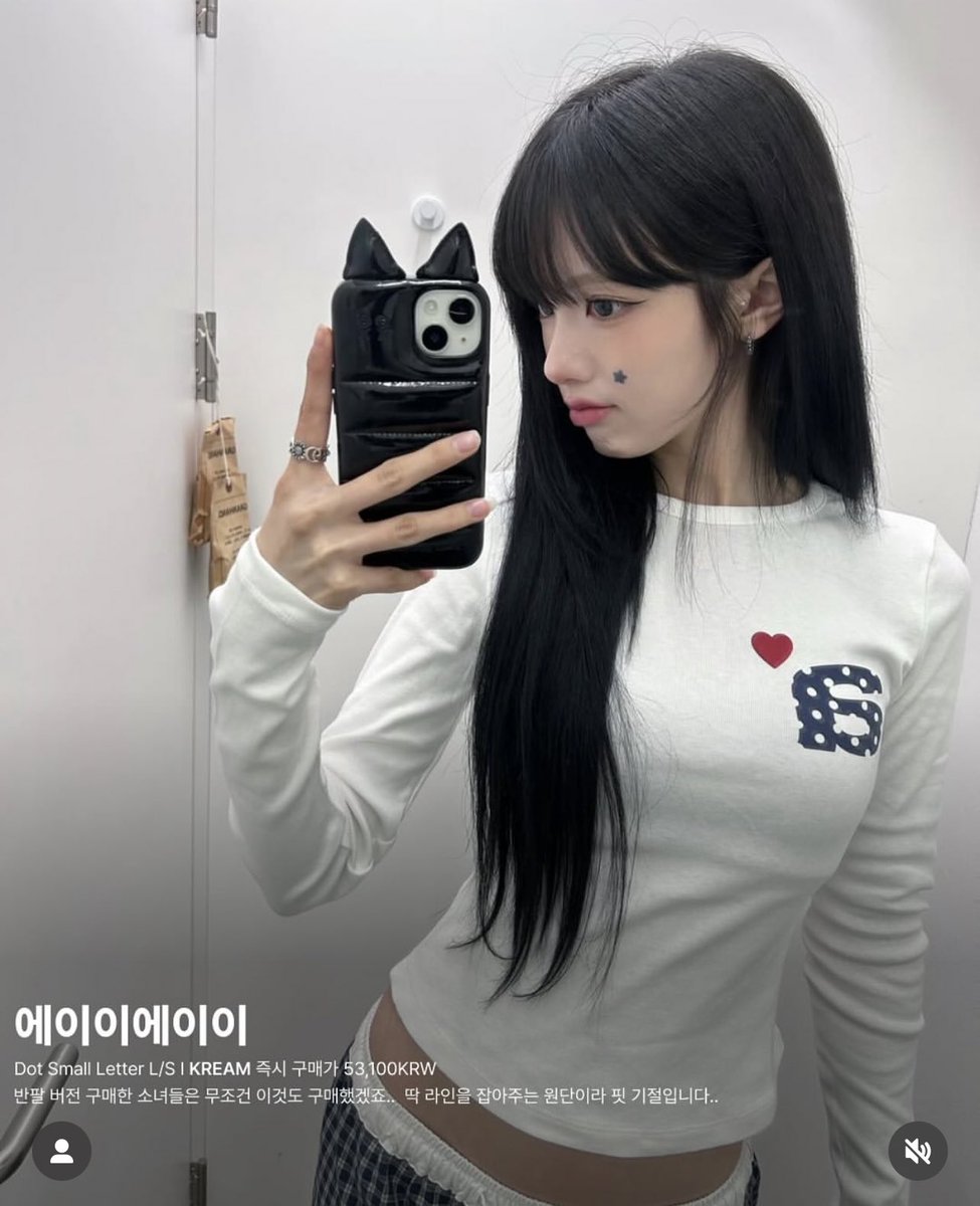 พรีเกาหลี 🍧, 젬 tweet media