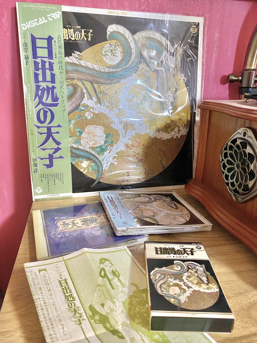 地蔵 (@zizouan) / Posts / X