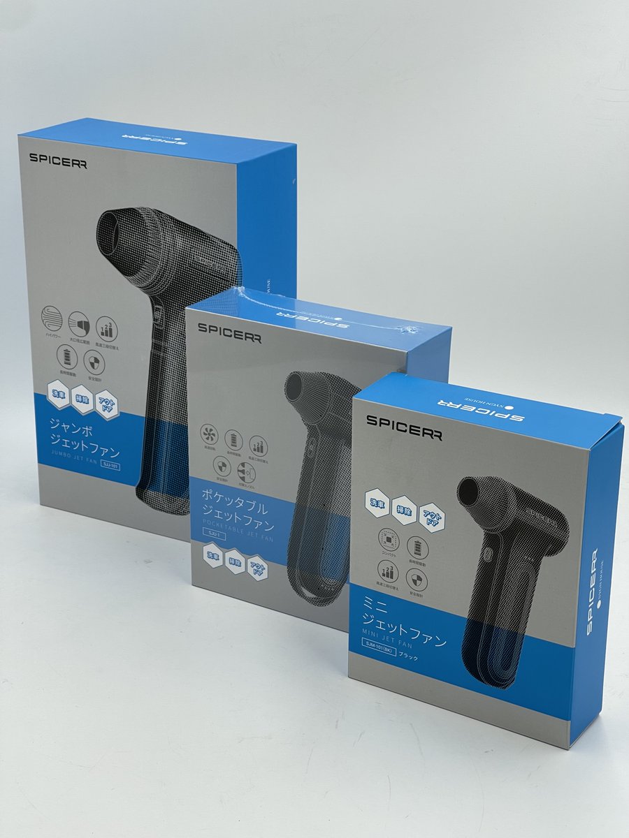 SYGN HOUSE - サイン・ハウス公式 (@sygnhouse) / Posts / X