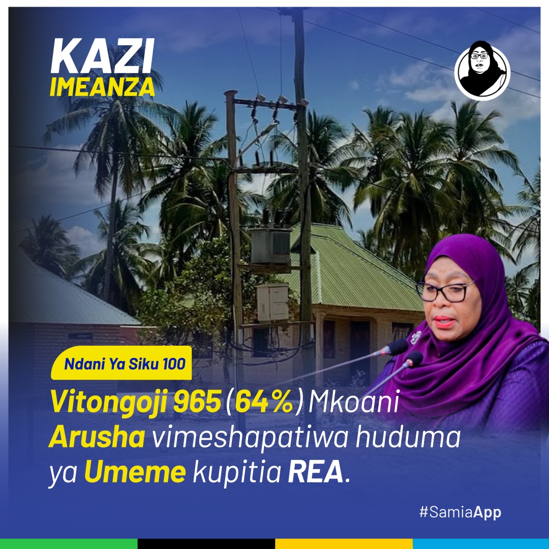 SAMIA APP tweet media