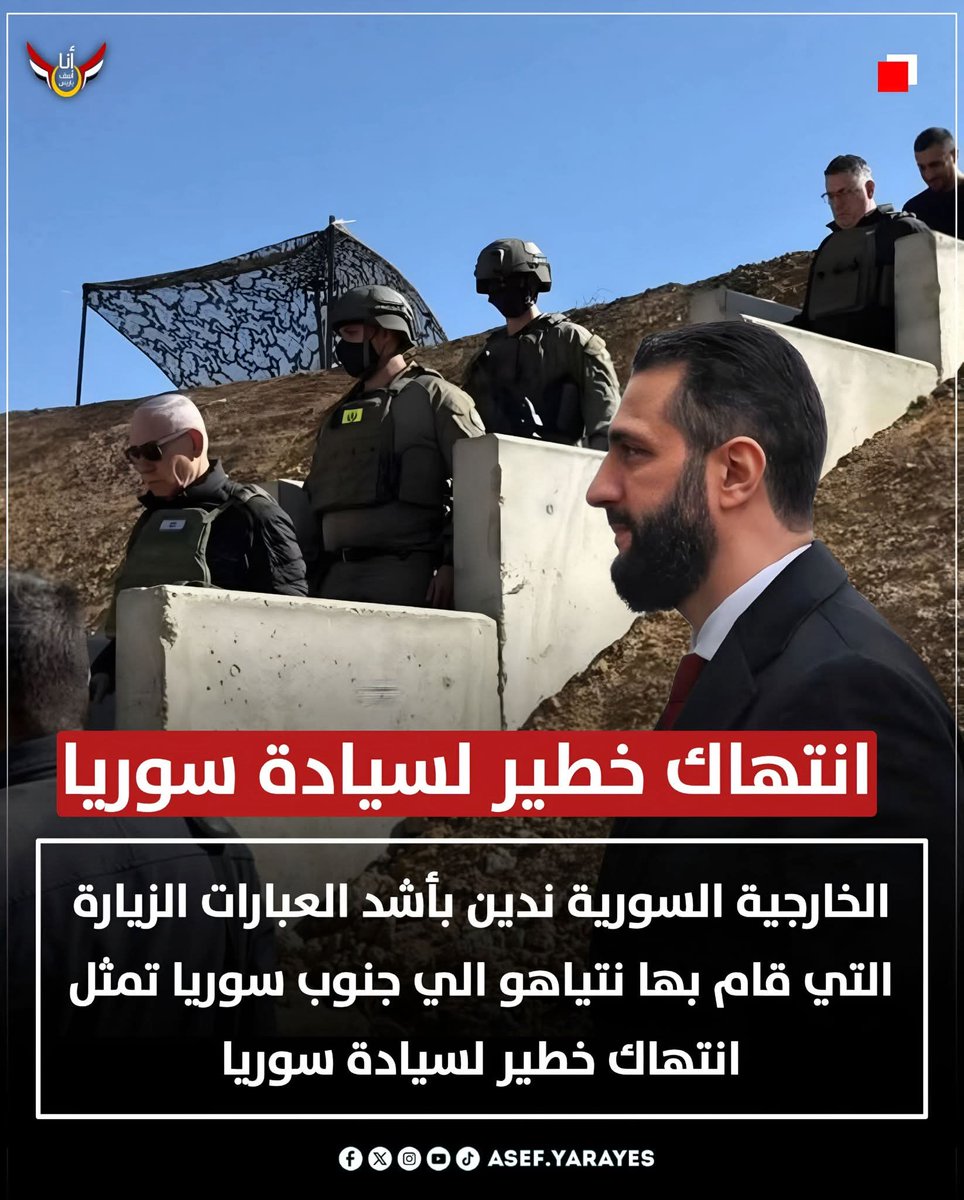 حوشوه من فوقي لعوره
متدين من هنا للسنة الجاية