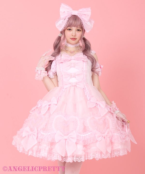 ☆しろくまアップリケジャンパースカートSet〈グレー×ピンク〉☆ 🐻‍❄️ しろくまアップリケジャンパースカートSet🐻‍❄️ 11/21(金