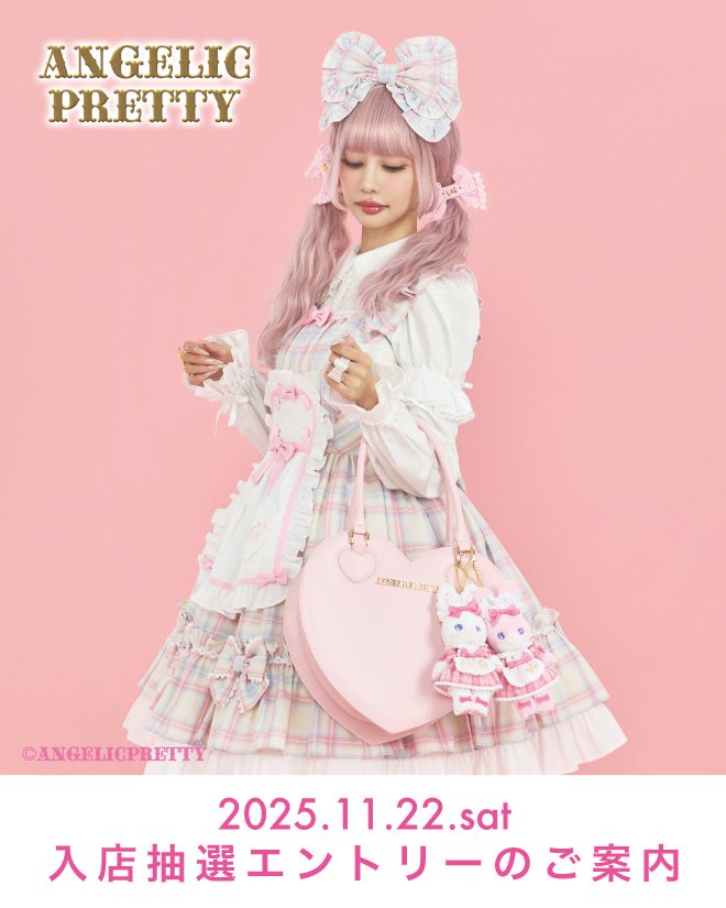 ☆しろくまアップリケジャンパースカートSet〈グレー×ピンク〉☆ ☆しろくまアップリケジャンパースカートSet〈グレー×ピンク〉☆